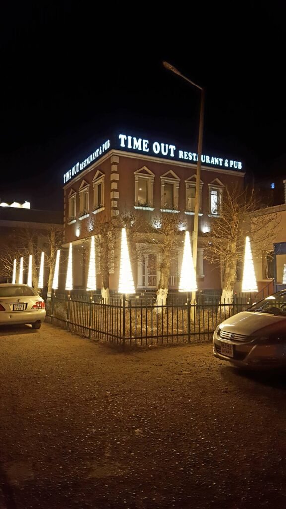 outside night